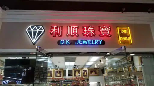 D K Jewelry